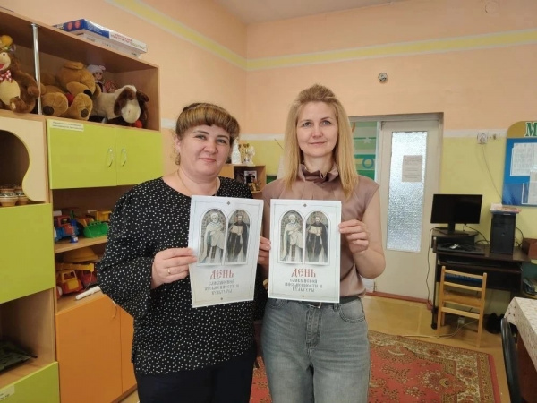 Миссионерские акции в Городецком благочинии, посвященные памяти святых Кирилла и Мефодия и празднованию дня Святой Троицы