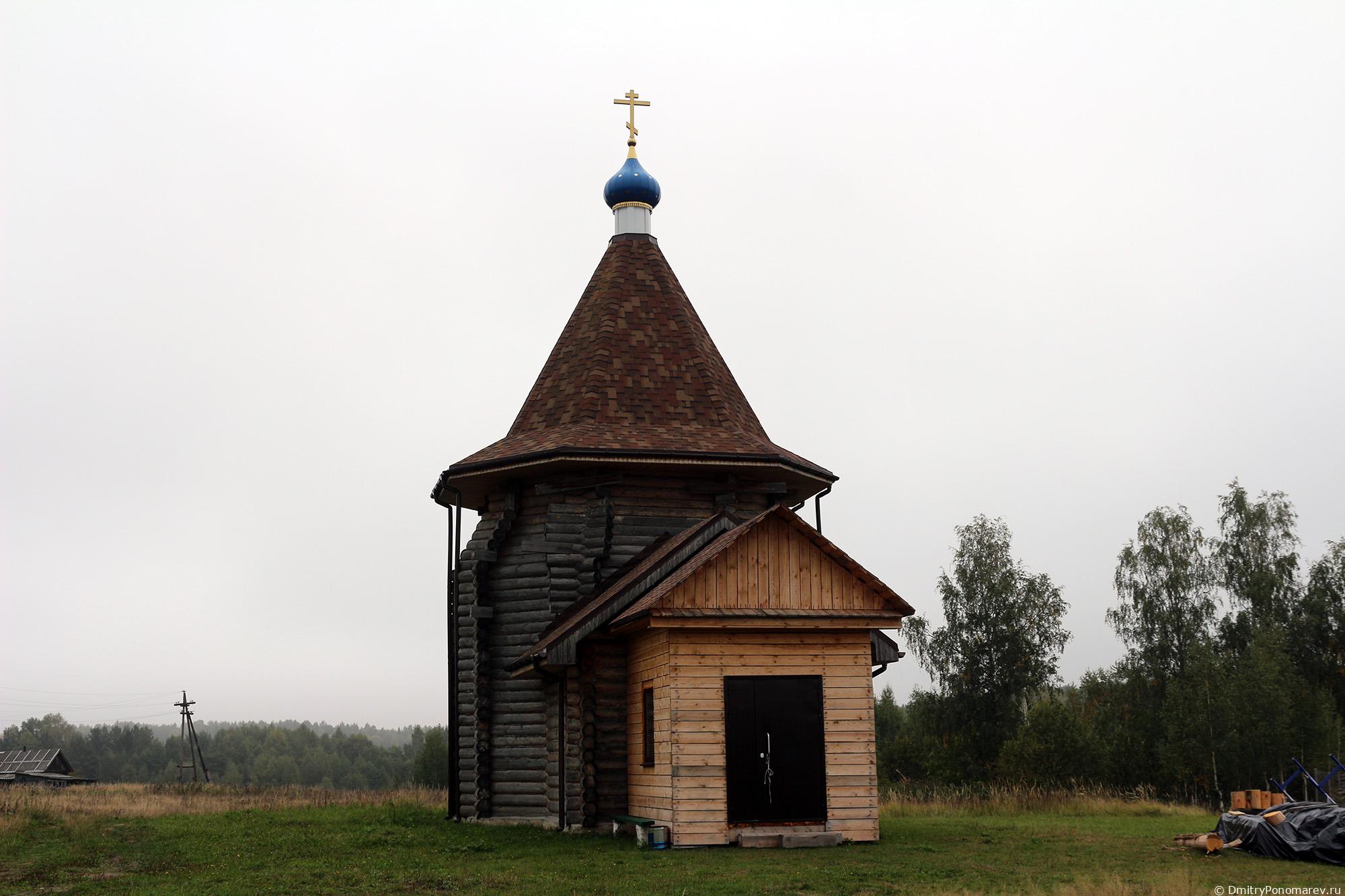 Храм в честь Покрова Пресвятой Богородицы