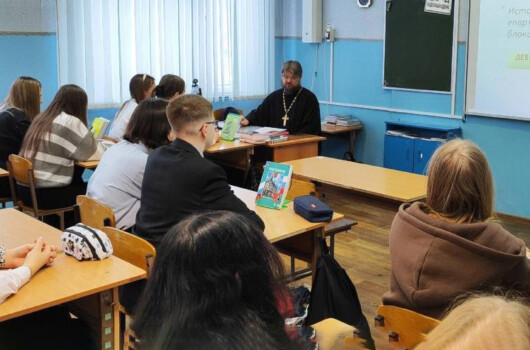 Клирик Сормовского благочиния провел лекцию для учащихся школы № 183