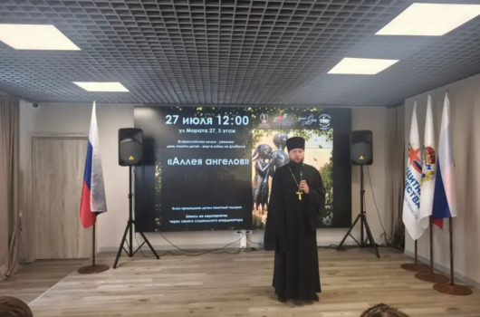 Благочинный Приокского округа принял участие во Всероссийской акции «День памяти детей-жертв войны на Донбассе»