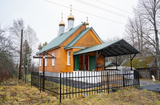 Епископ Парамон совершил Великое освящение храма в деревне Старые Краи
