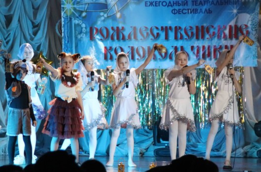 В Приокском благочинии состоялся X районный музыкально-театральный фестиваль «Рождественские колокольчики»