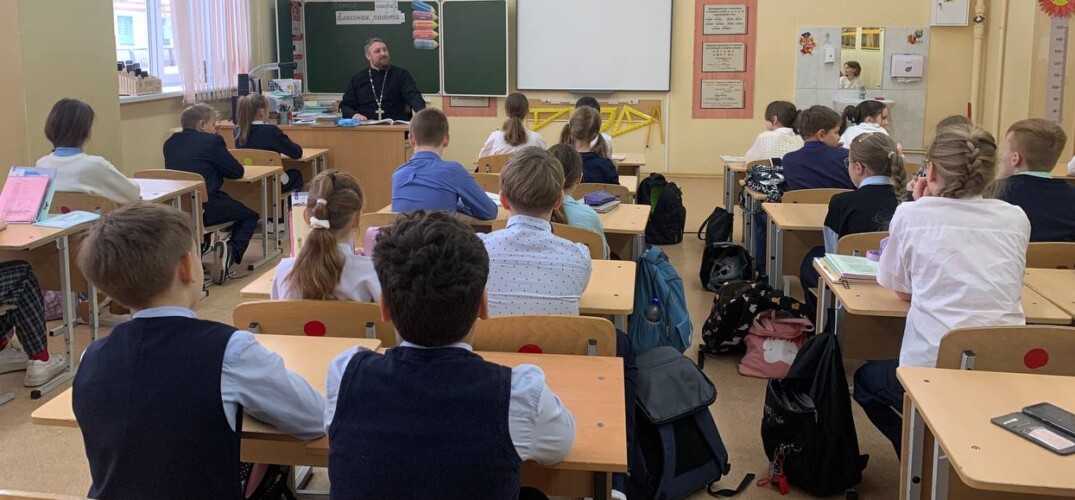 Помощник благочинного Приокского округа провел урок для учащихся нижегородской школы №48