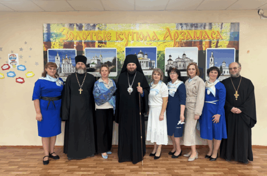 В благочинии города Арзамаса состоялся семинар по духовно-нравственному воспитанию школьников для учителей начальных классов и ОРКСЭ