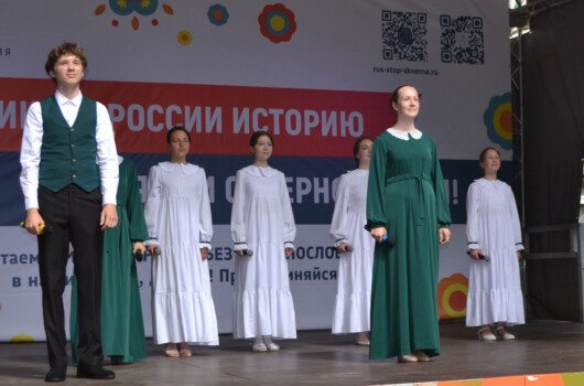В Нижнем Новгороде состоялся второй общероссийский фестиваль проекта «Россия без сквернословия»