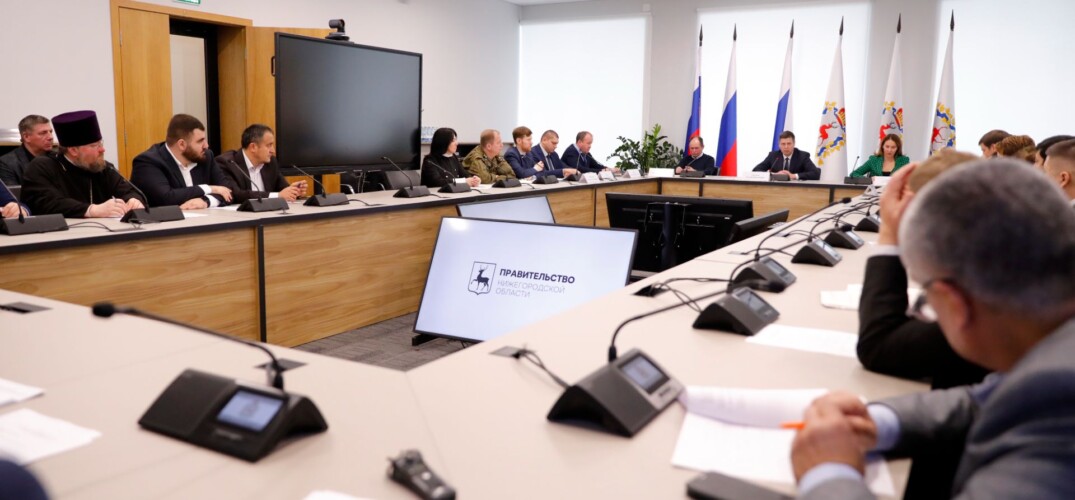 Руководитель организационного отдела Нижегородской епархии принял участие в заседании Совета по межнациональным отношениям при губернаторе области