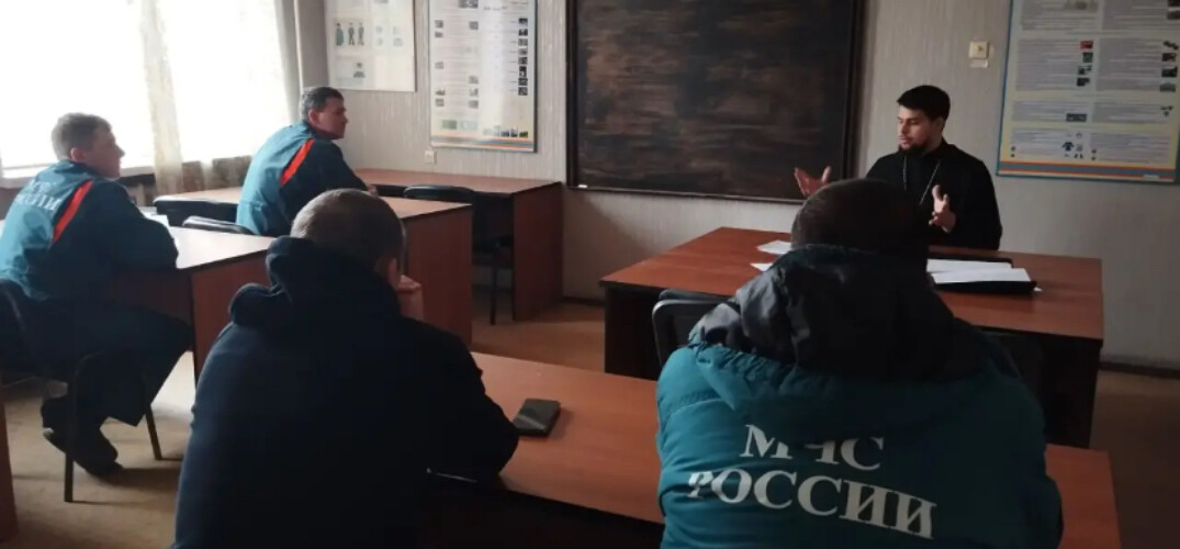 Помощник благочинного Канавинского округа провел духовную беседу с сотрудниками МЧС
