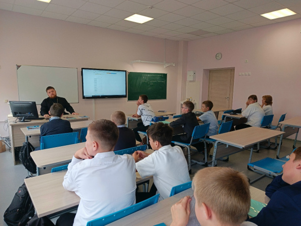 Священник Воскресенского благочиния провел беседу со школьниками о вреде сквернословия