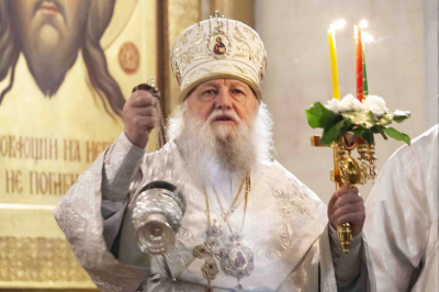 Патриаршее поздравление митрополиту Пантелеимону (Долганову) с 85-летием со дня рождения