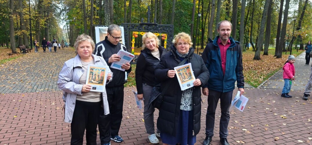 В Сарове состоялась миссионерская акция, посвященная празднику Воздвижения Креста Господня