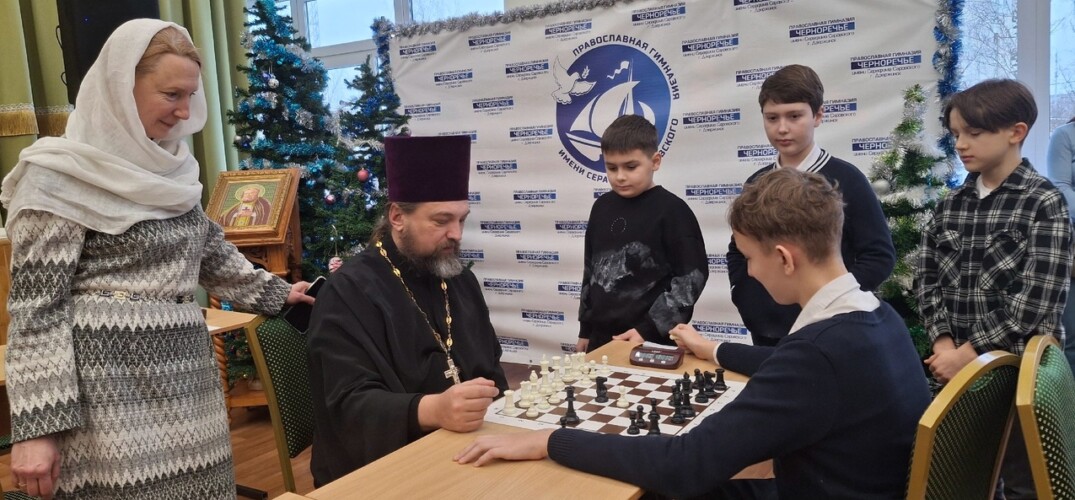 В Воскресенском благочинии Нижегородской епархии состоялся второй Рожественский кубок по быстрым шахматам