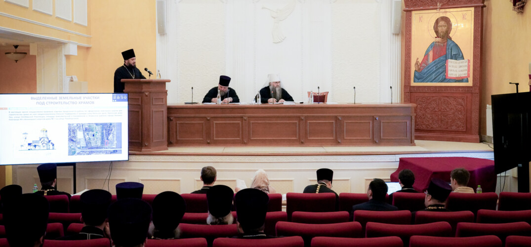 Митрополит Георгий провел совещание с настоятелями храмов Балахнинского и Молитовского благочиний Нижегородской епархии