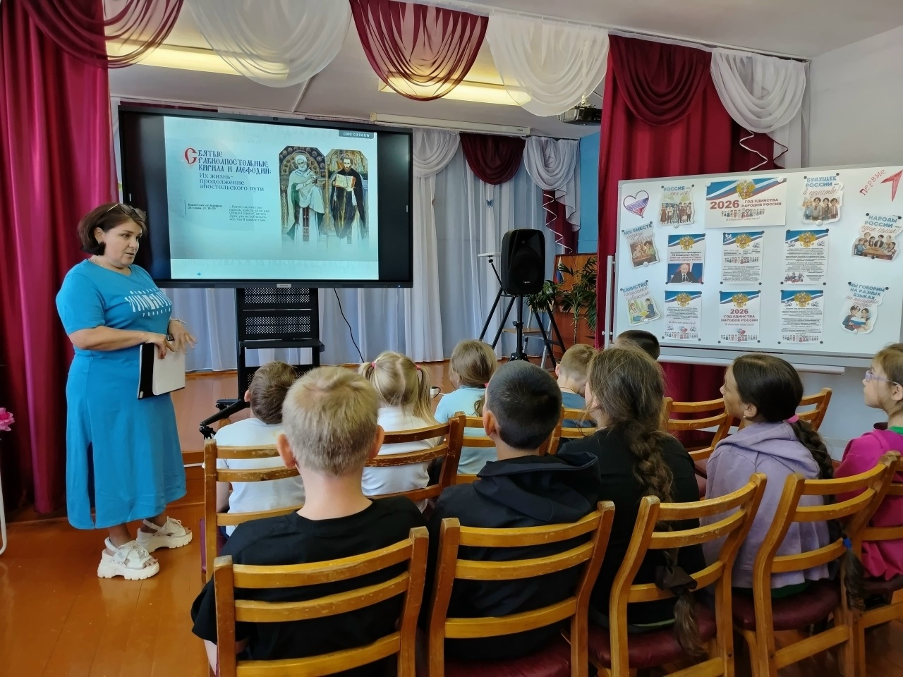 Миссионерская акция «День славянской письменности и культуры» прошла в Большерудкинской школе Шарангского округа