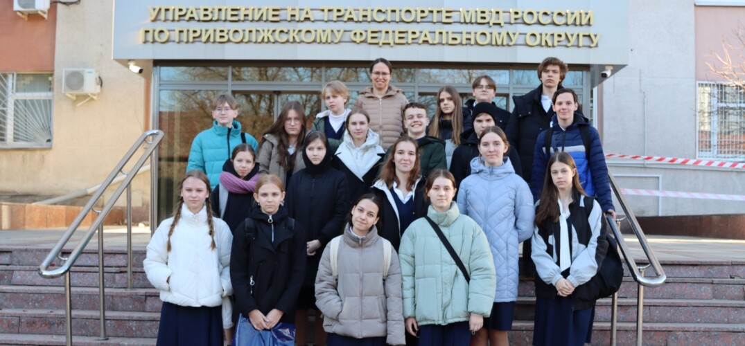 Учащиеся Александро-Невской православной гимназии Нижнего Новгорода ознакомились с работой транспортной полиции