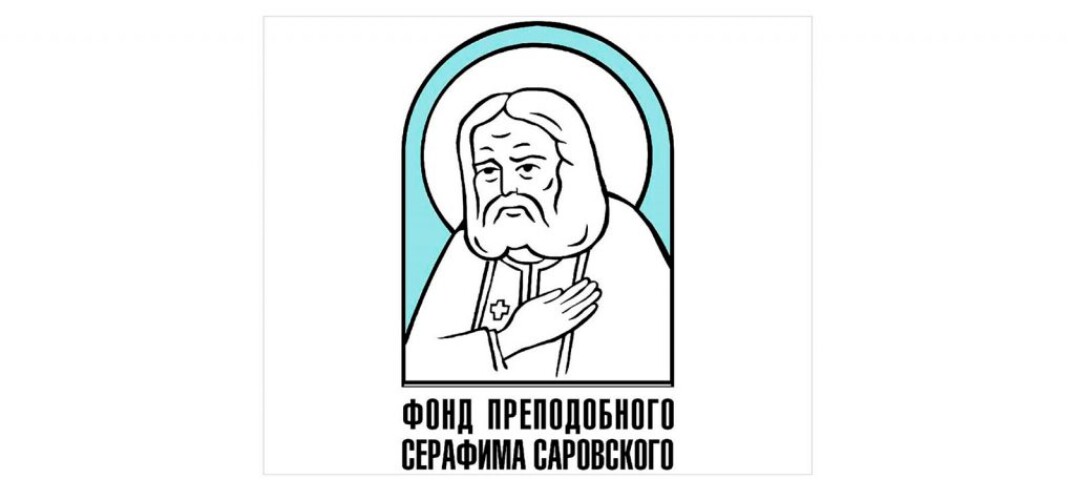 Подведены итоги профессионального конкурса медицинских работников «Серафимовский врач – 2026»