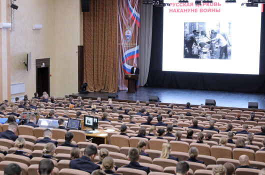 Специалист профильного отдела Нижегородской епархии прочитал лекцию курсантам академии МВД
