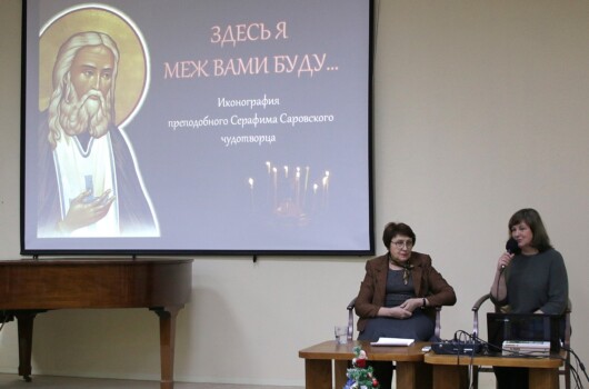 В Сарове почтили память преподобного Серафима Саровского