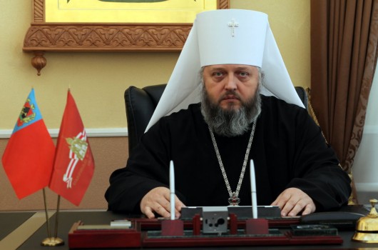 Управляющий Нижегородской епархией поздравил митрополита Кемеровского и Прокопьевского Аристарха с 20-летием со дня архиерейской хиротонии