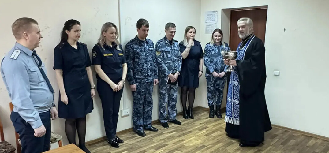 Помощник благочинного Арзамасского районного округа освятил помещения уголовно-исполнительной инспекции и службы судебных приставов