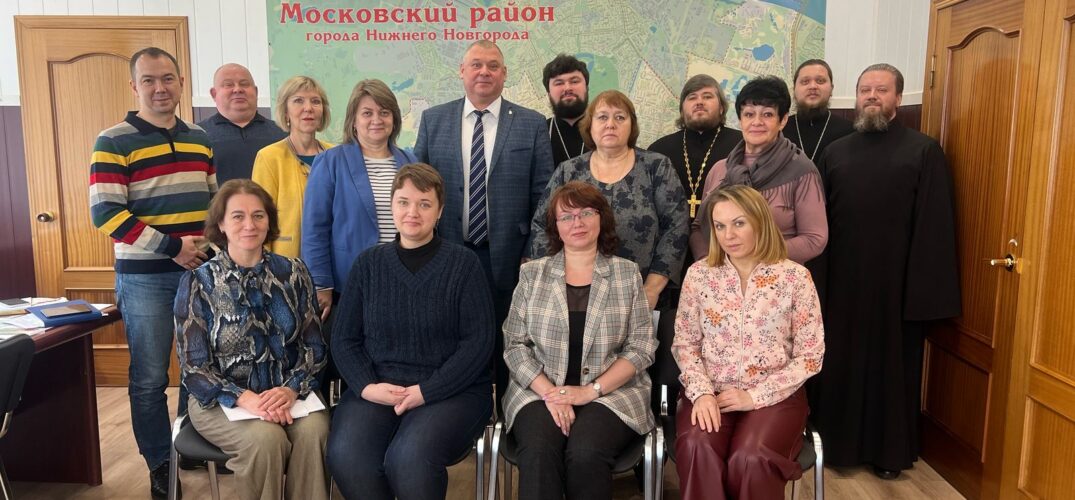 В Московском благочинии прошло заседание координационного совета по патриотическому и духовно-нравственному воспитанию населения