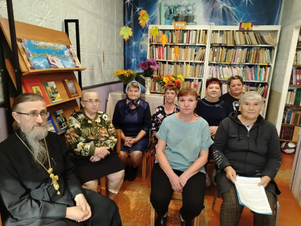 В Дорофеевской сельской библиотеке прошла встреча, посвящённая Собору Нижегородских святых