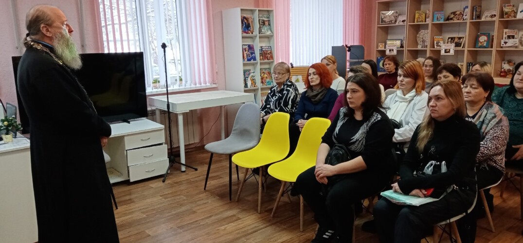 Помощник благочинного Богородского округа принял участие в чествовании многодетных семей