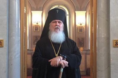 Патриаршее поздравление архиепископу Филарету (Карагодину) с 80-летием со дня рождения