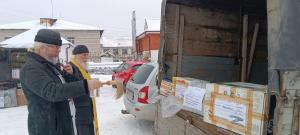 Отправка гуманитарной помощи бойцам СВО из поселка Красные Баки Воскресенского благочиния