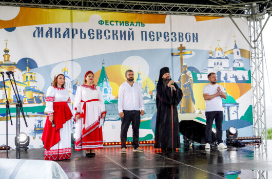 У стен Свято-Троицкого Макарьевского Желтоводского монастыря состоялся фестиваль «Макарьевский перезвон»