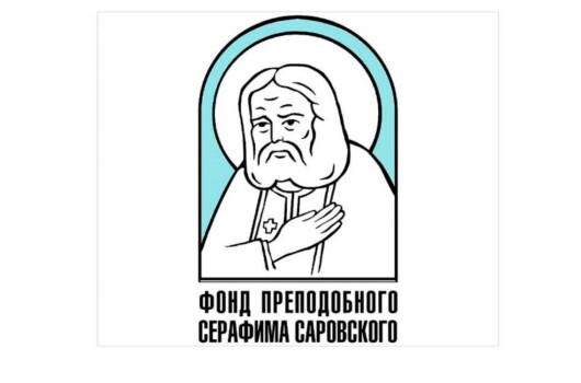 Подведены итоги профессионального конкурса медицинских работников «Серафимовский врач – 2026»