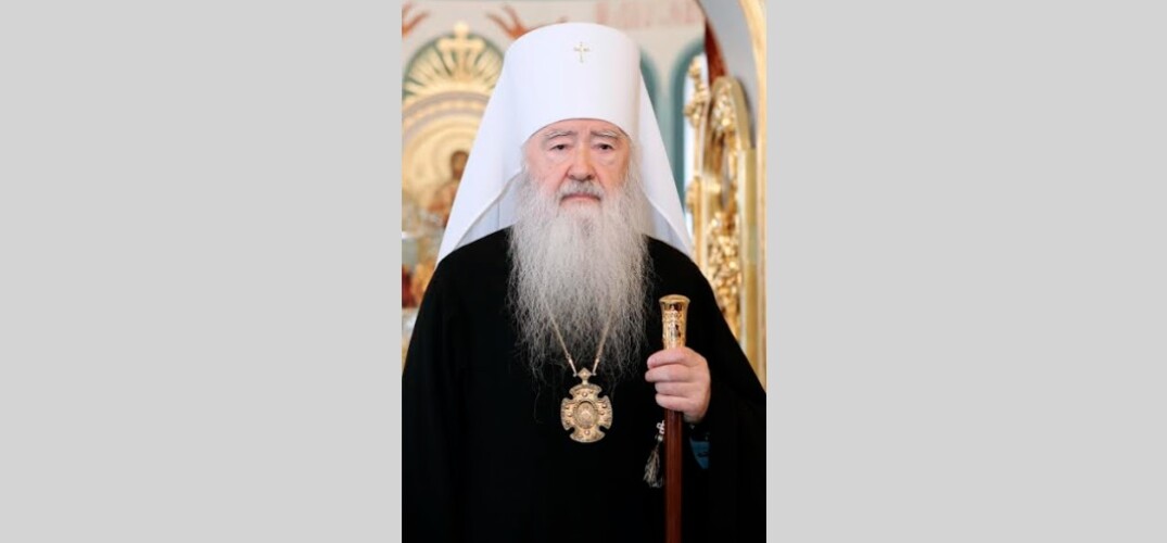 Управляющий Нижегородской епархией поздравил митрополита Ювеналия (Пояркова) с 90-летием