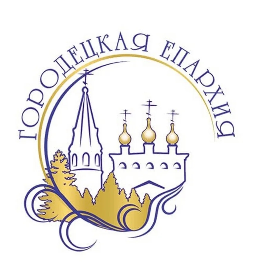 Руководитель отдела образования Городецкой епархии принял участие в заседании Межъепархиального совета Нижегородской митрополии