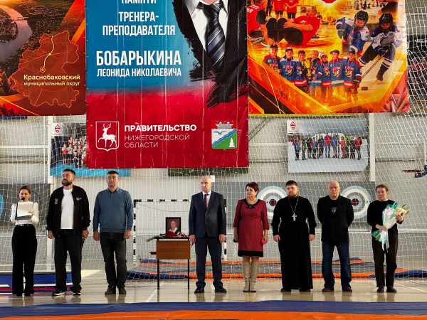 Священник Воскресенского благочиния принял участие в открытии чемпионата Нижегородской области по греко-римской борьбе