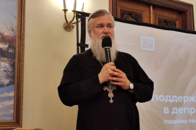 На встрече «Школы сострадания» обсудили, как поддержать человека в депрессии