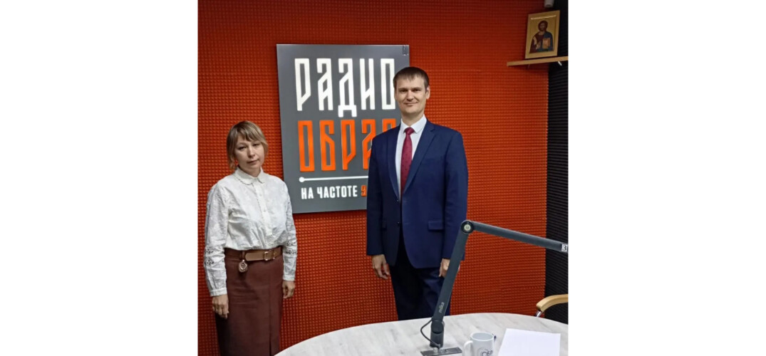Министр образования Нижегородской области Михаил Пучков стал гостем программы «От чистого истока» на радио «Образ»