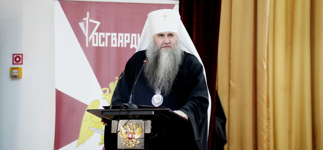 В Нижнем Новгороде началась I Всероссийская научно-практическая конференция военного духовенства