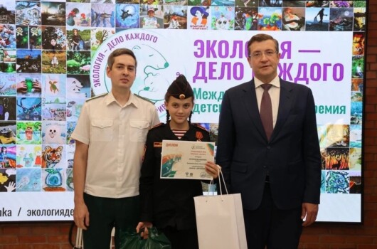 Представители Сормовской православной гимназии стали лауреатами Международной детско-юношеской премии Росприроднадзора «Экология — дело каждого»