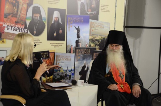 На Нижегородской ярмарке состоялась встреча с главным редактором журнала «Нижегородская старина» архимандритом Тихоном (Затёкиным)