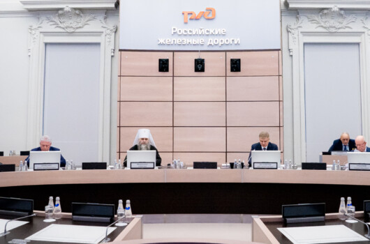 В Москве состоялось заседание попечительского совета благотворительного фонда преподобного Серафима Саровского