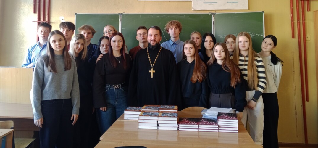 Помощник благочинного Молитовского округа провел духовную беседу для студентов Нижегородского техникума информационных технологий и права