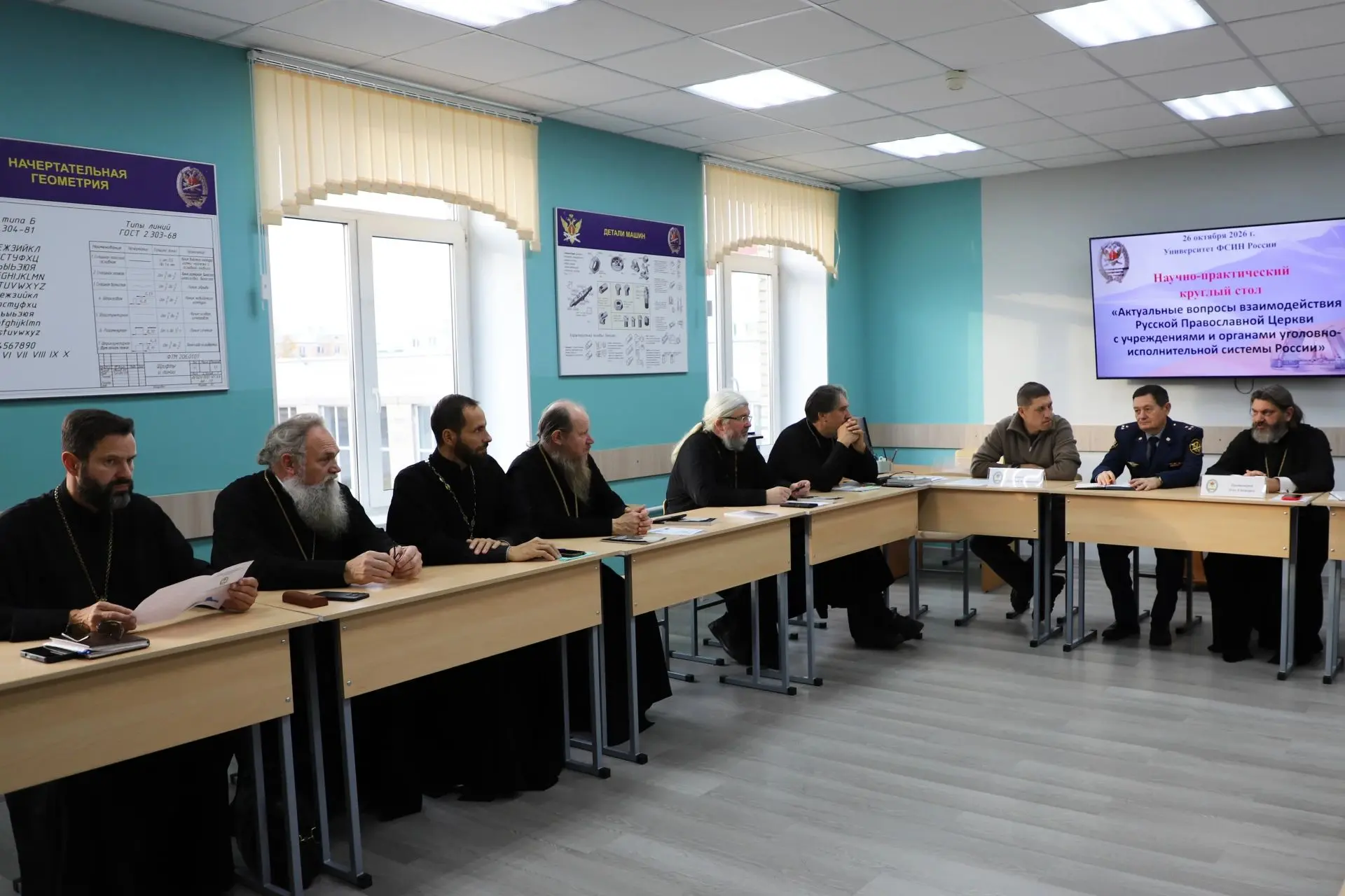 Представители Городецкой епархии обсудили тюремное служение в Санкт-Петербурге