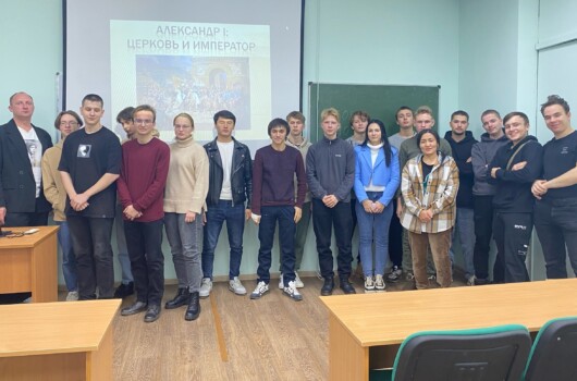 Куратор Приокского благочиния прочитал лекцию для студентов Нижегородского государственного агротехнологического университета
