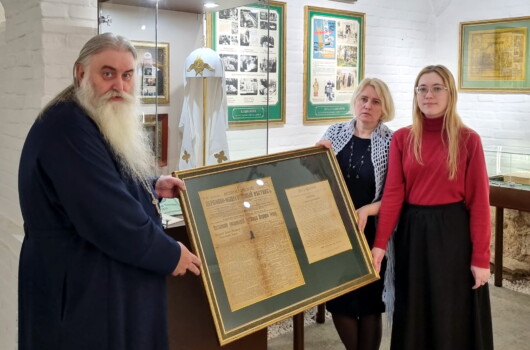 Музей Русского Патриаршества к 100-летию со дня блаженной кончины Святителя Тихона, Патриарха Московского пополнился двумя уникальными экспонатами