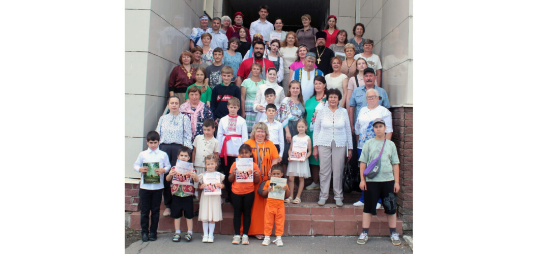 Помощник благочинного Дивеевского округа принял участие в завершении XIV фестиваля читающих семей «Читаем Россию»