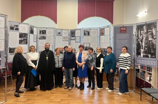 В Дальнеконстантиновском благочинии открылась выставка к 100-летию исповеднической кончины Патриарха Тихона (Белавина)