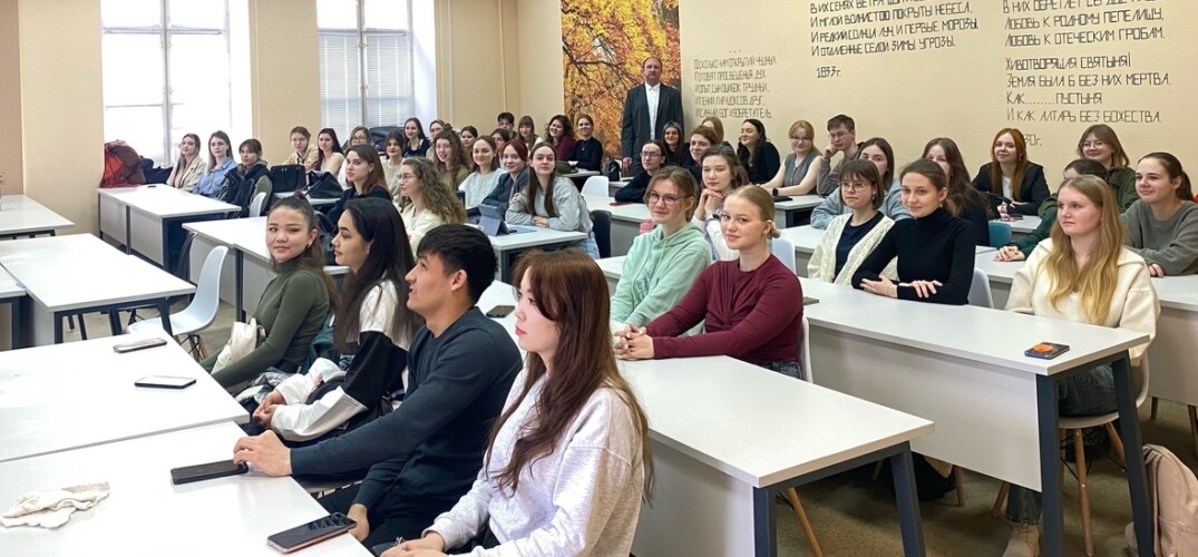 В Институте филологии и журналистики Нижегородского государственного университета имени Н.И. Лобачевского стартовал курс лекций по библеистике