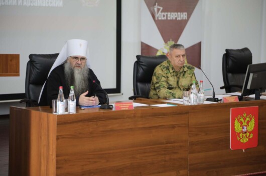 Управляющий Нижегородской епархией выступил перед участниками учебно-методического сбора руководящего состава Приволжского окру...