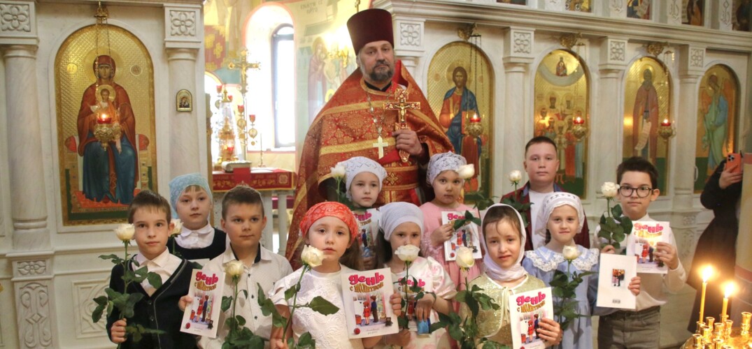 В Саровском благочинии прошел межприходской праздник первой исповеди