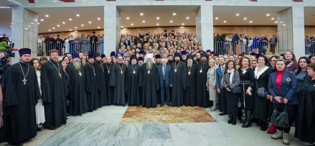 Делегация Нижегородской митрополии приняла участие в открытии Международных Рождественских образовательных чтений