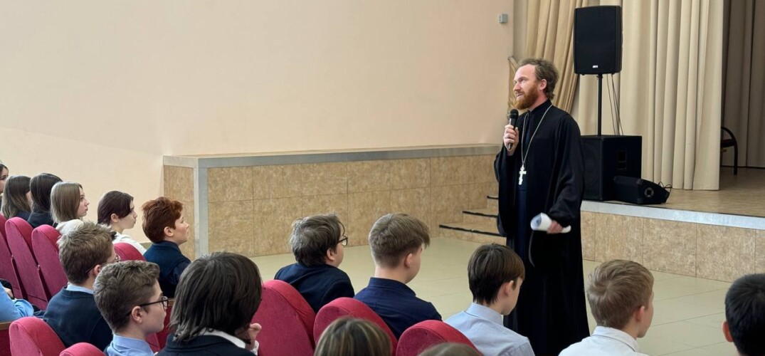 Помощник благочинного Богородского округа провел беседу с учащимися школы № 5 о вреде сквернословия